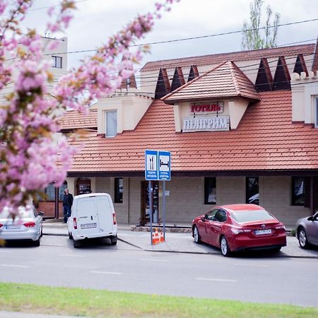 Piligrim 2 Hotel Mikolajiv Kültér fotó