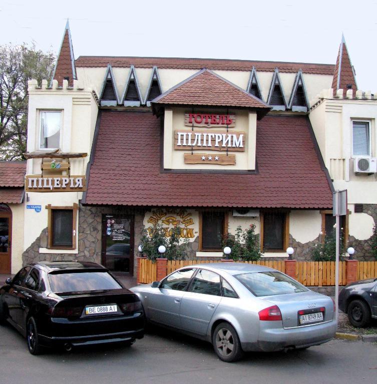 Piligrim 2 Hotel Mikolajiv Kültér fotó