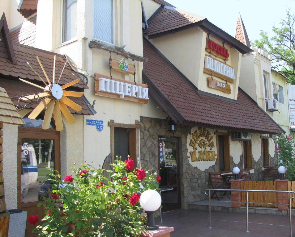 Piligrim 2 Hotel Mikolajiv Kültér fotó